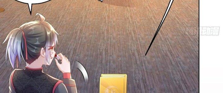 tuyệt sắc đạo lữ đều nói ngô hoàng có thể chất vô địch chapter 54 23