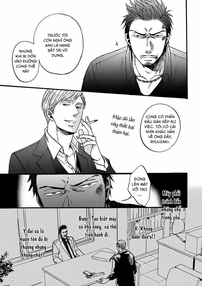 saezuru tori wa habatakanai chapter 19 19