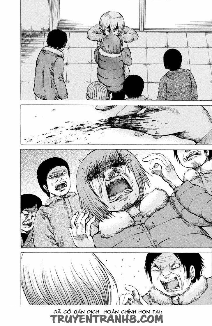 misu misou chapter 19 25