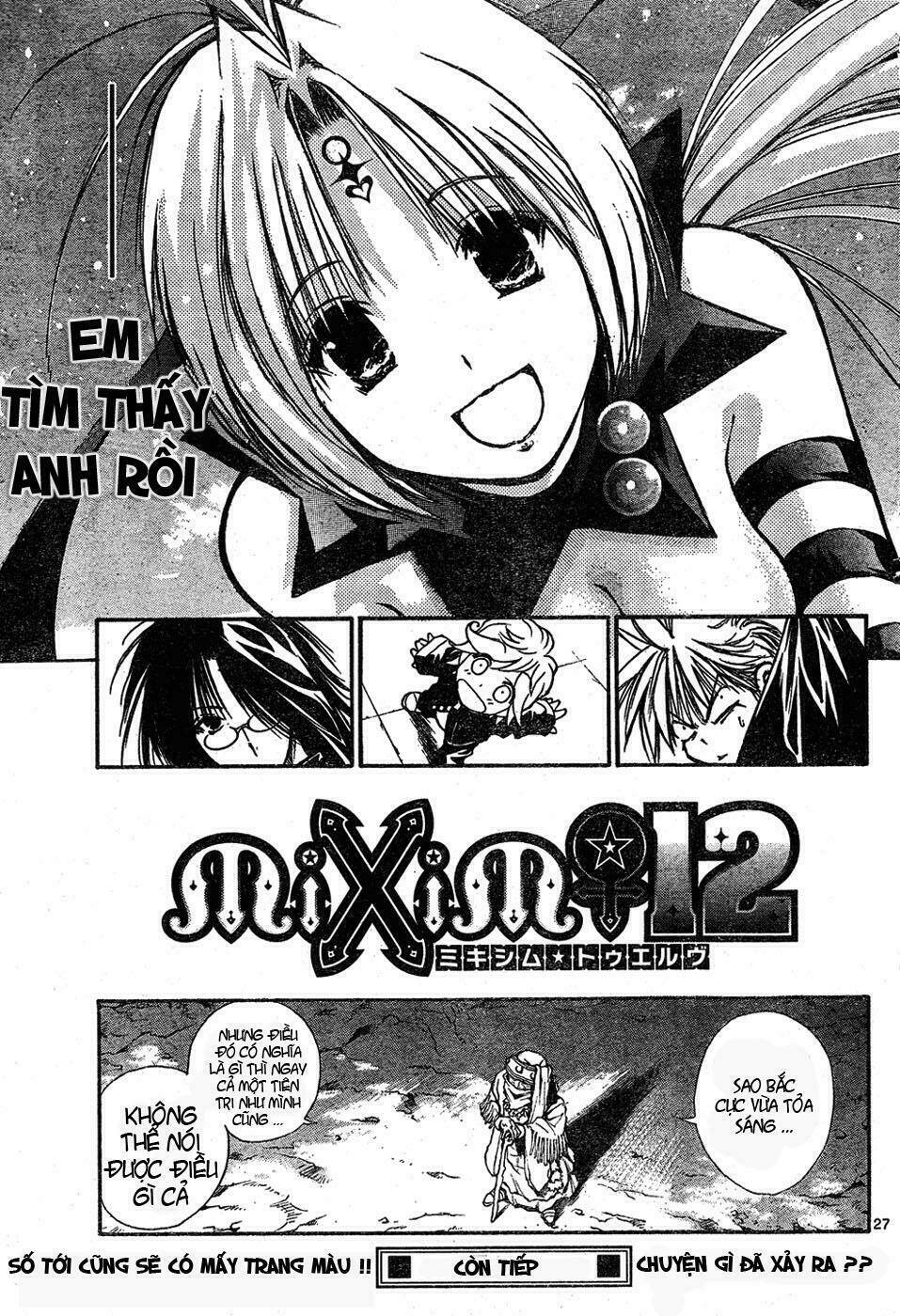 mixim11 chapter 1 27