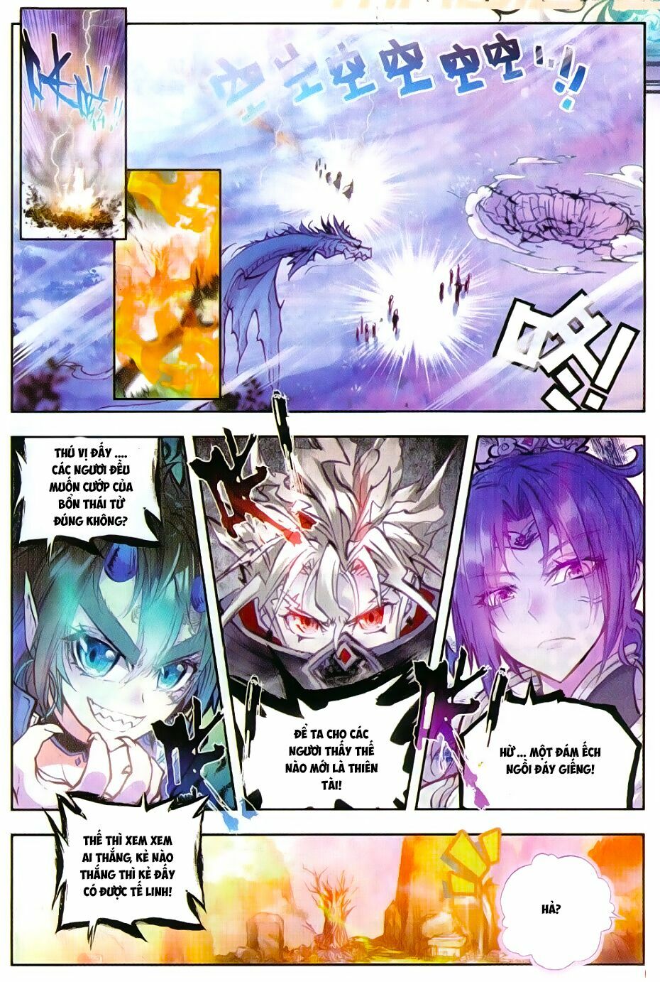 thế giới hoàn mỹ [m] chapter 14 18