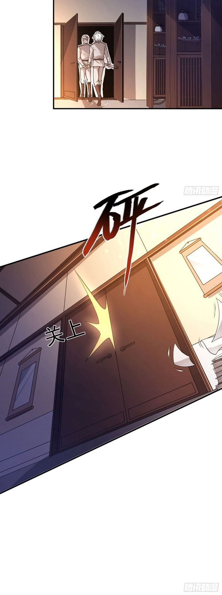 đệ nhất người ở rể chapter 45 20