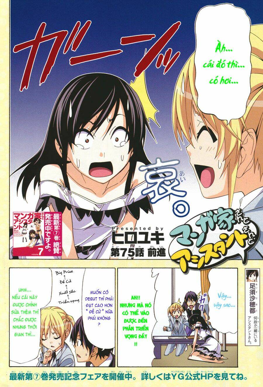 tác giả manga và cô phụ tá chapter 118 2