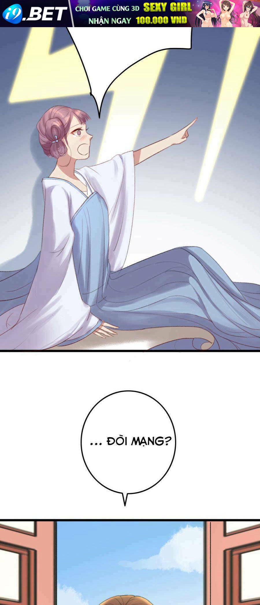 thịnh sủng chi cẩm tú chinh đồ chapter 2 45