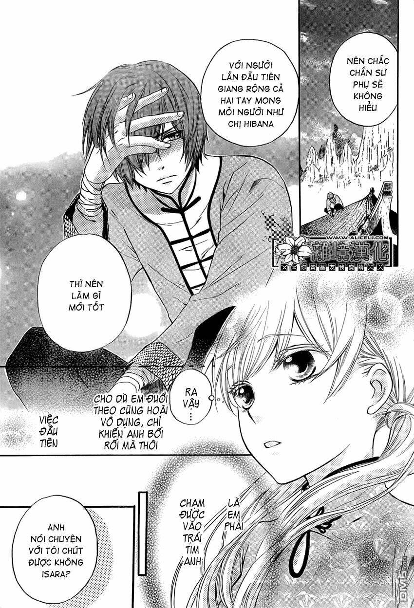 strange dragon chapter 2 10