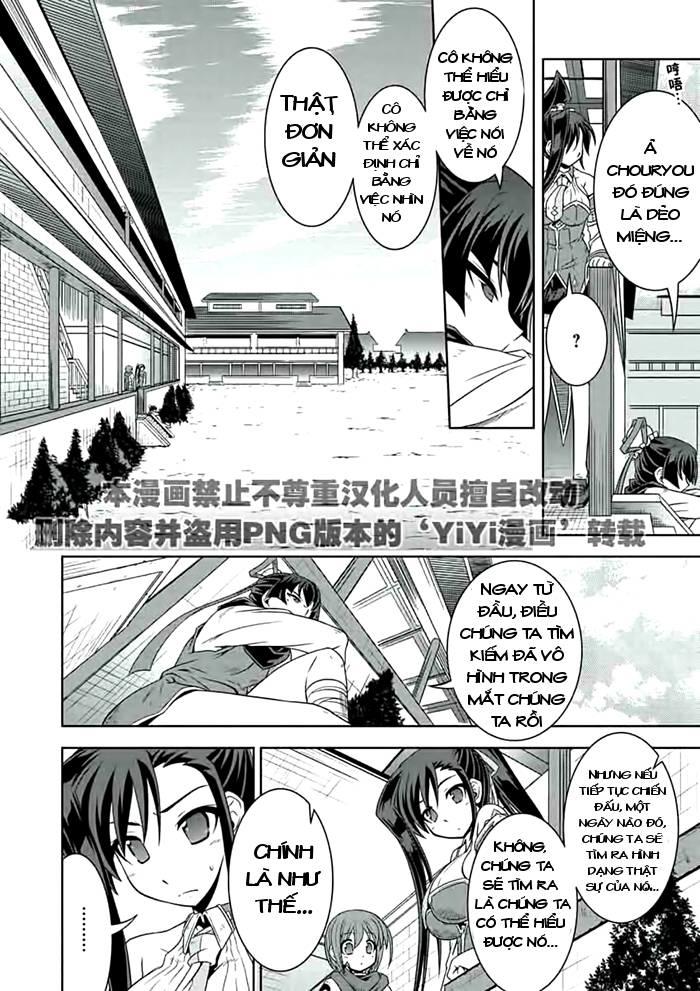 shin koihime musou: moeshouden - otome mankan zenseki chapter 19 23