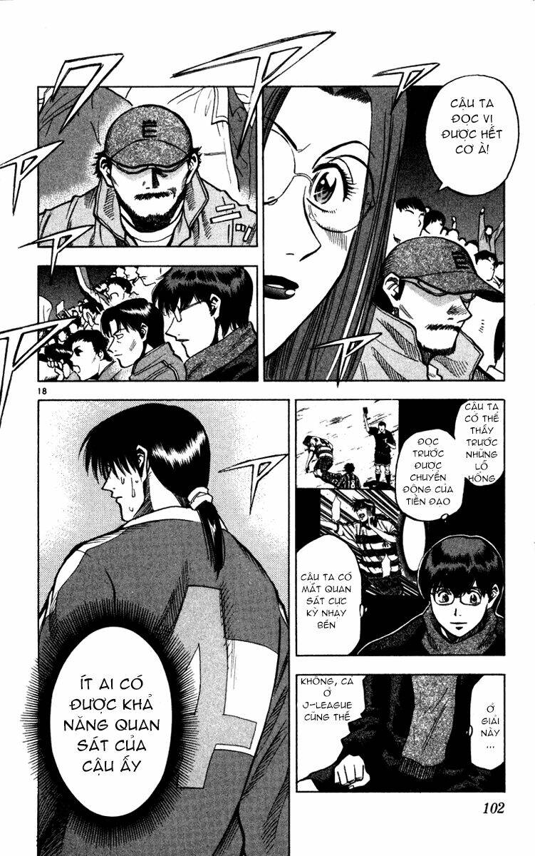 fantasista bản vip chapter 128 18