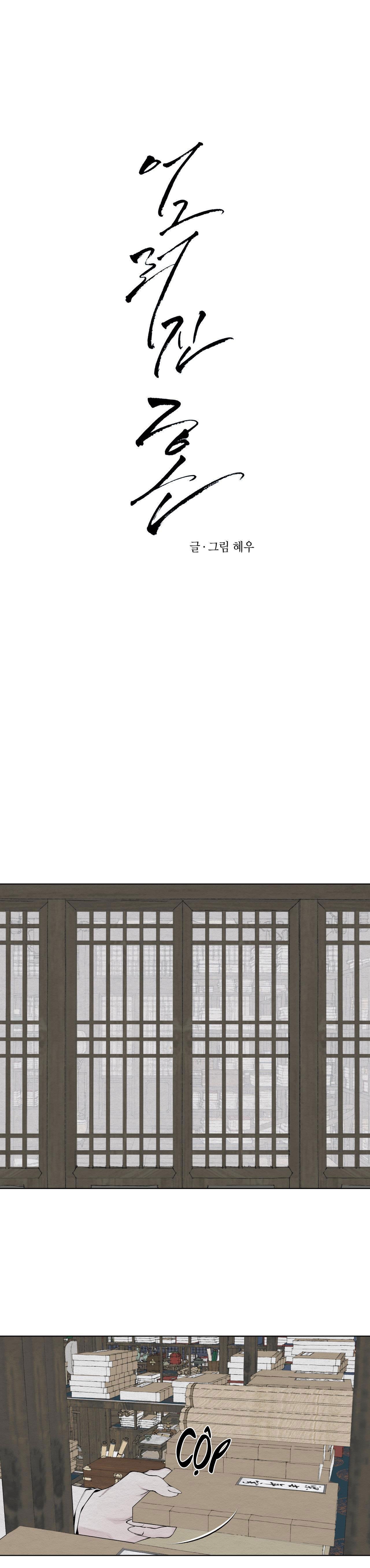 tâm hồn méo mó chapter 4 1