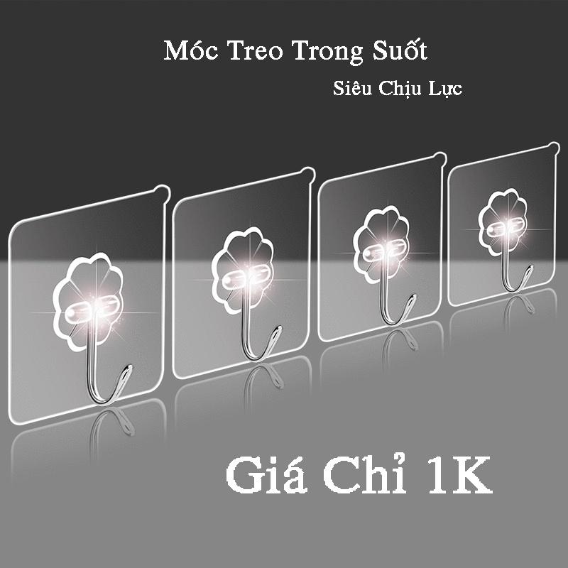 Combo 5 móc treo dán tường trong suốt Jiashi siêu dính chịu lực tốt treo đồ chắc chắn 6x6 cm MTD02