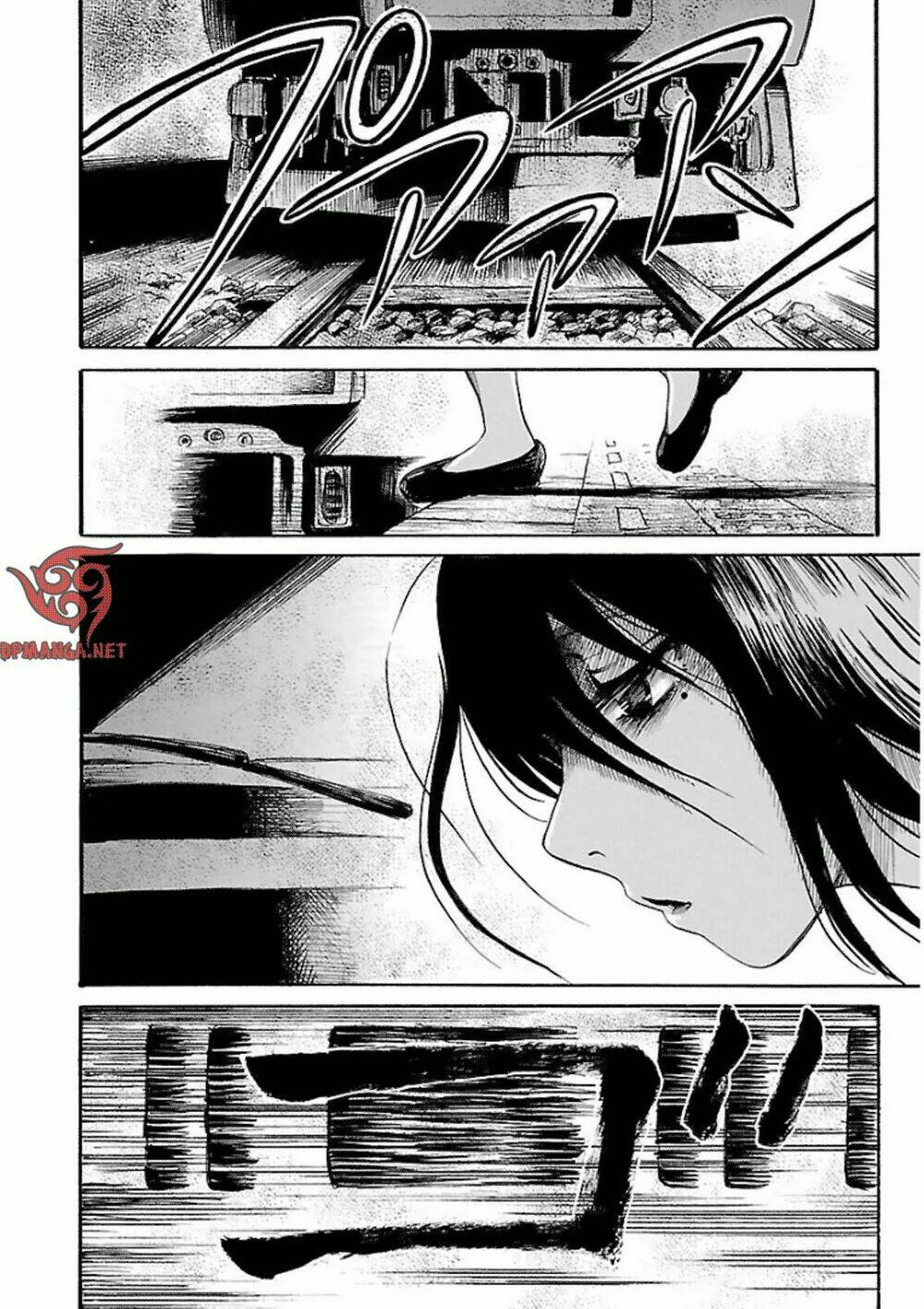 shibito no koe o kiku ga yoi chapter 19 11