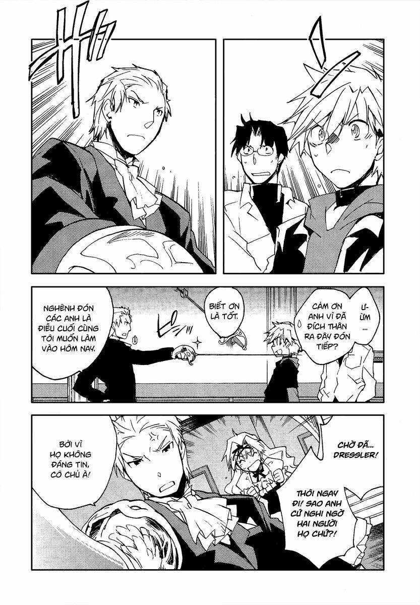 shinyaku ookami ga kuru! chapter 36 22