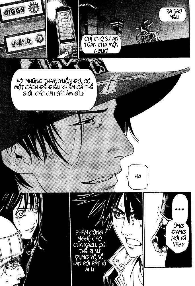 air gear chapter 228 18