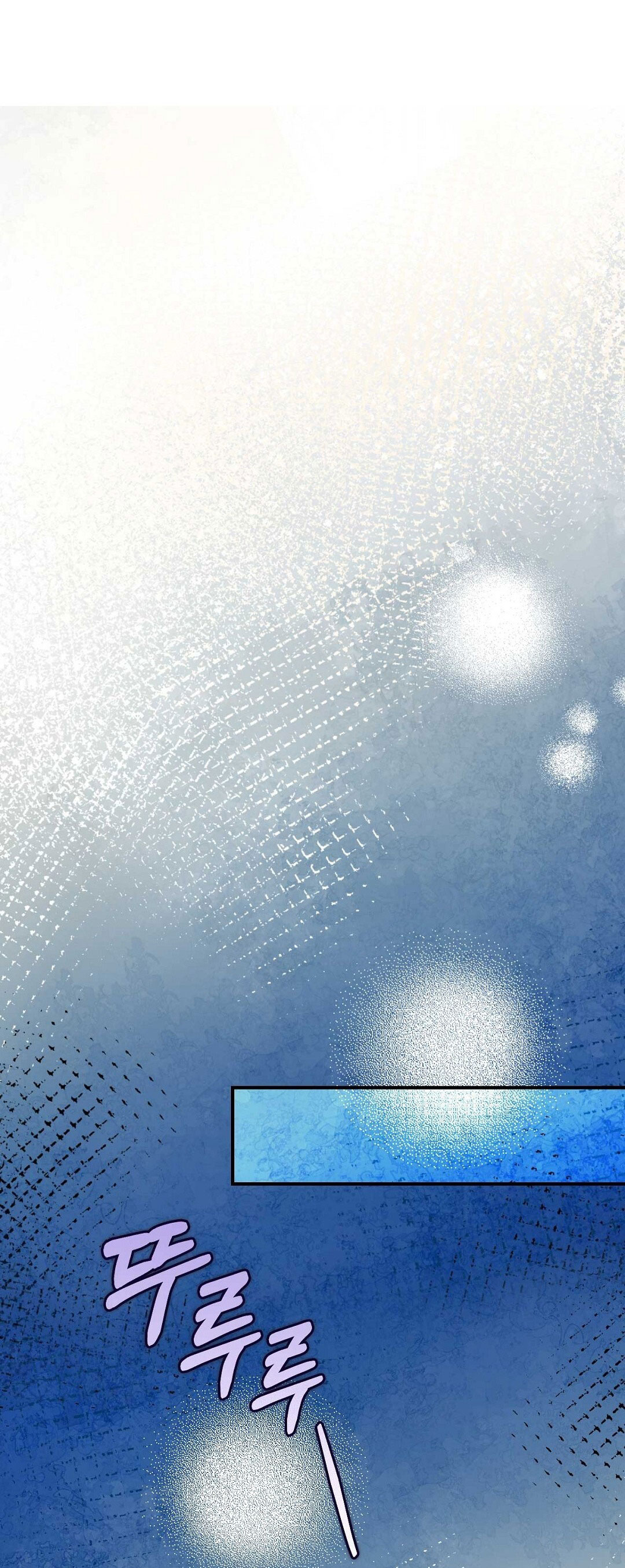 [18+] hợp đồng nô lệ dâm đãng chapter 48.1 36