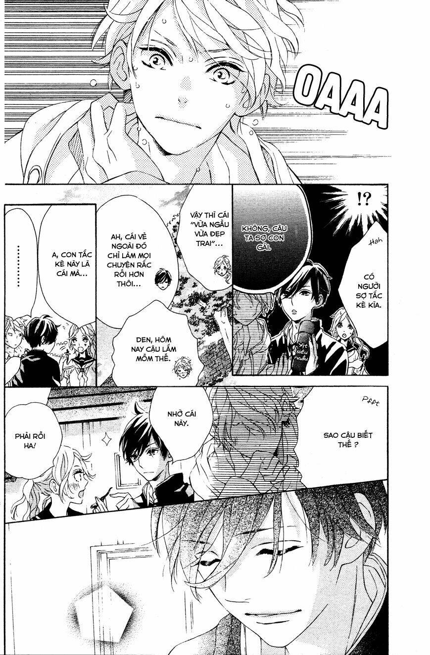 sunrise! chapter 1 21