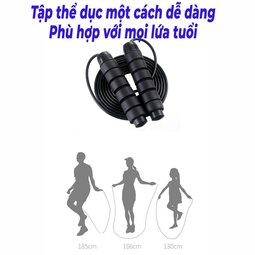 Dây Nhảy Tập Thể Dục Lõi Thép Cao Cấp Tại Nhà Siêu Bền Có Thể Điều Chỉnh Dây TXstar