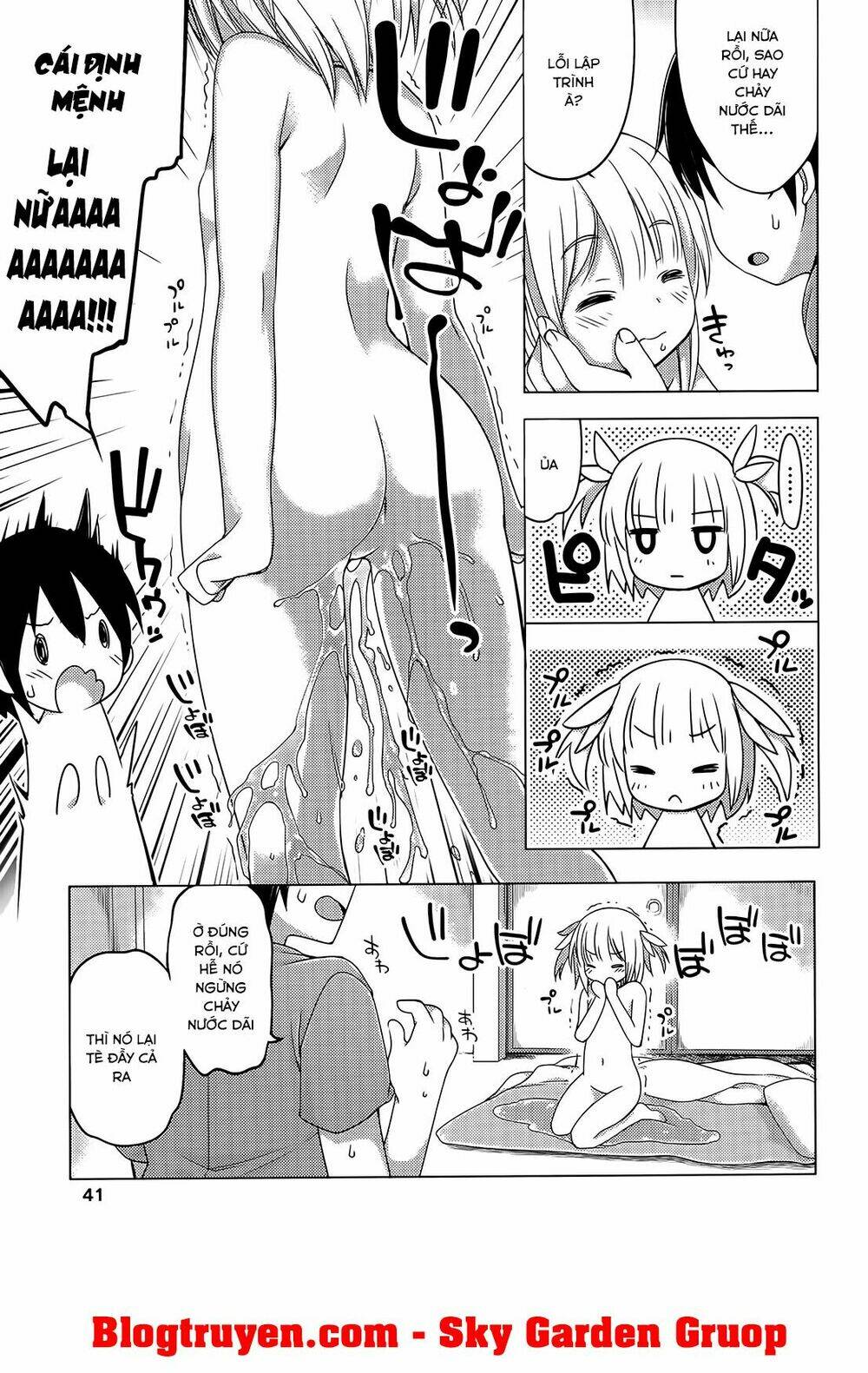 nozoemon chapter 2 5