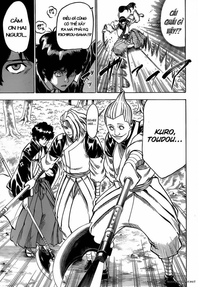 gamaran chapter 105 5