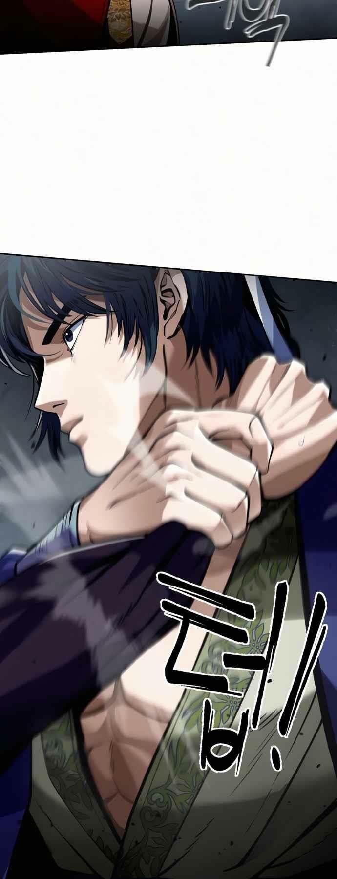 con trai út nhà ha buk paeng chapter 3 29