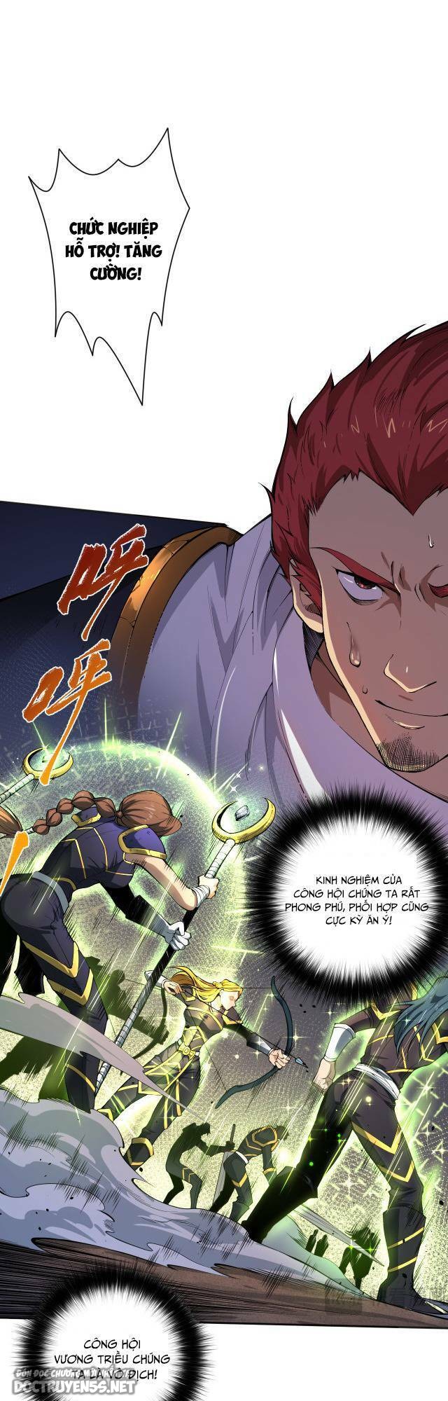 tử linh pháp sư! ta chính là thiên tài chapter 7 3