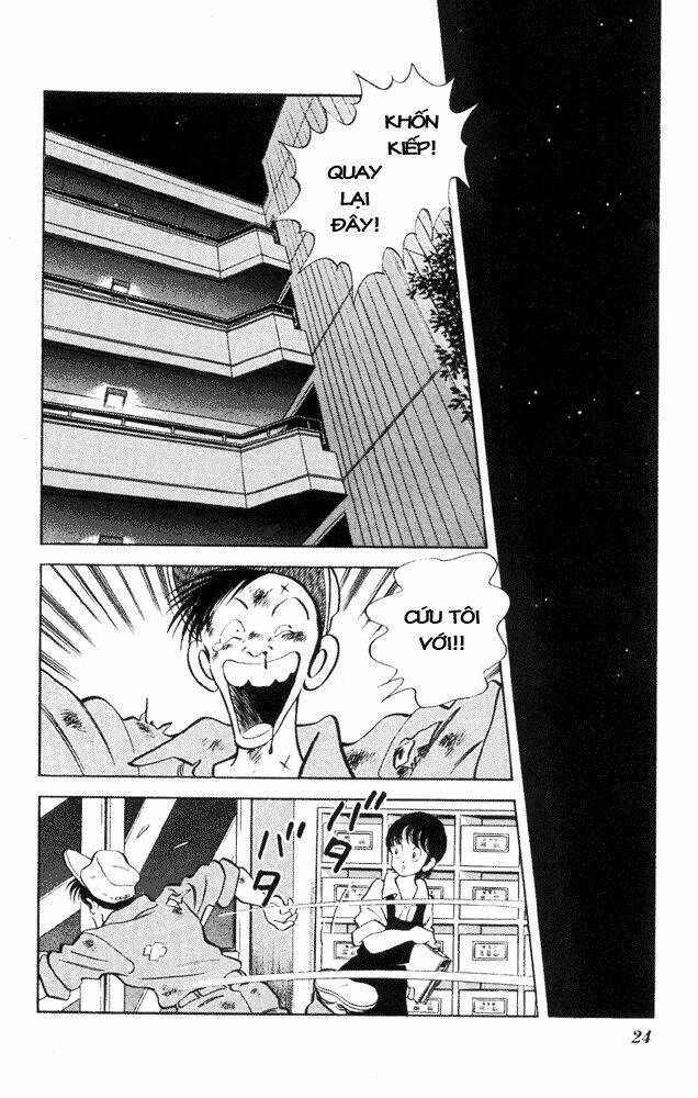 slow step chapter 32 23