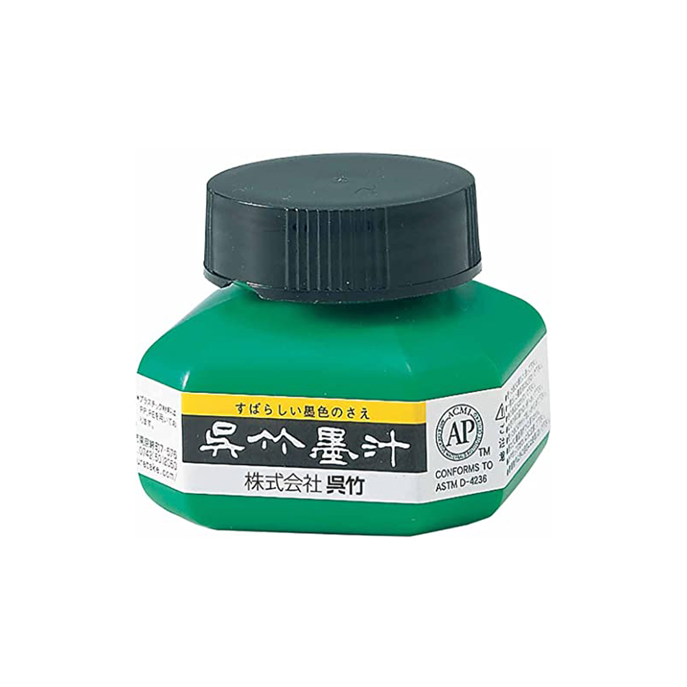 Ink for Artist 60ml Japan