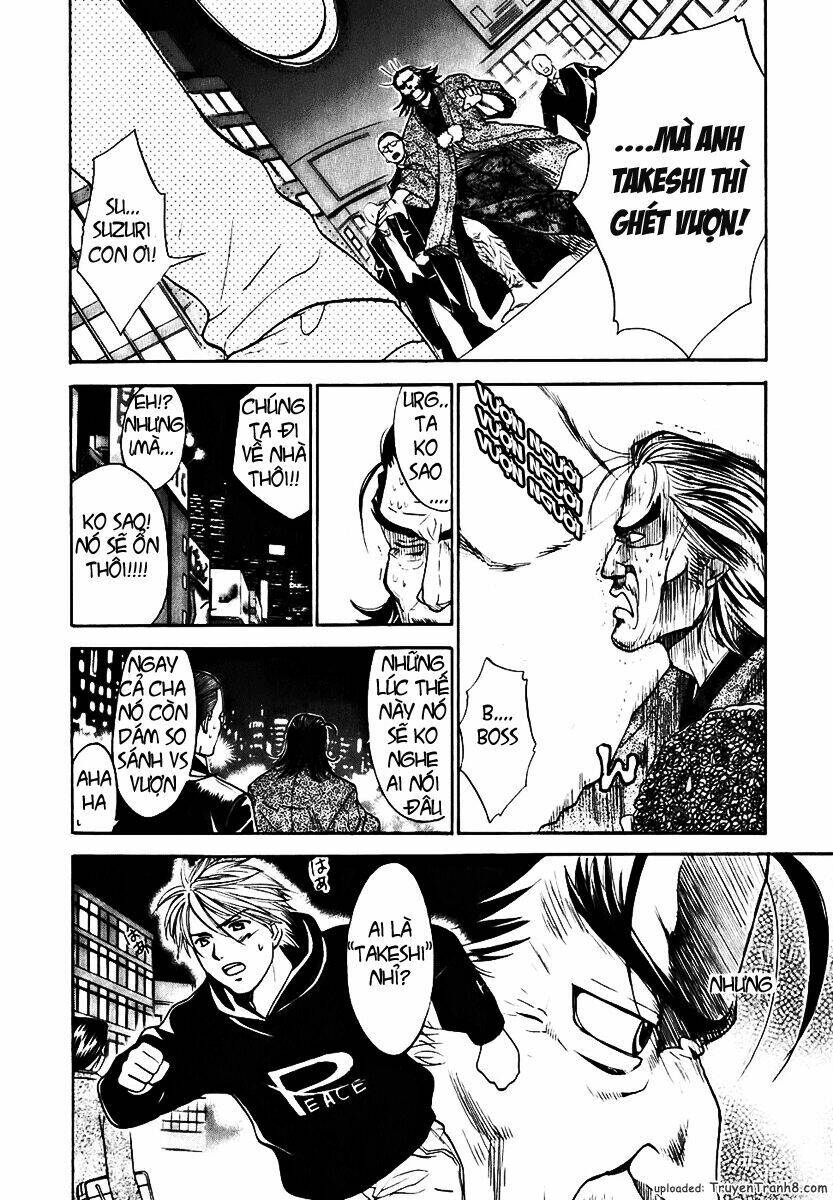 dousei recipe chapter 2 9