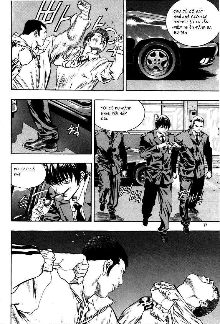 change guy chapter 290 9