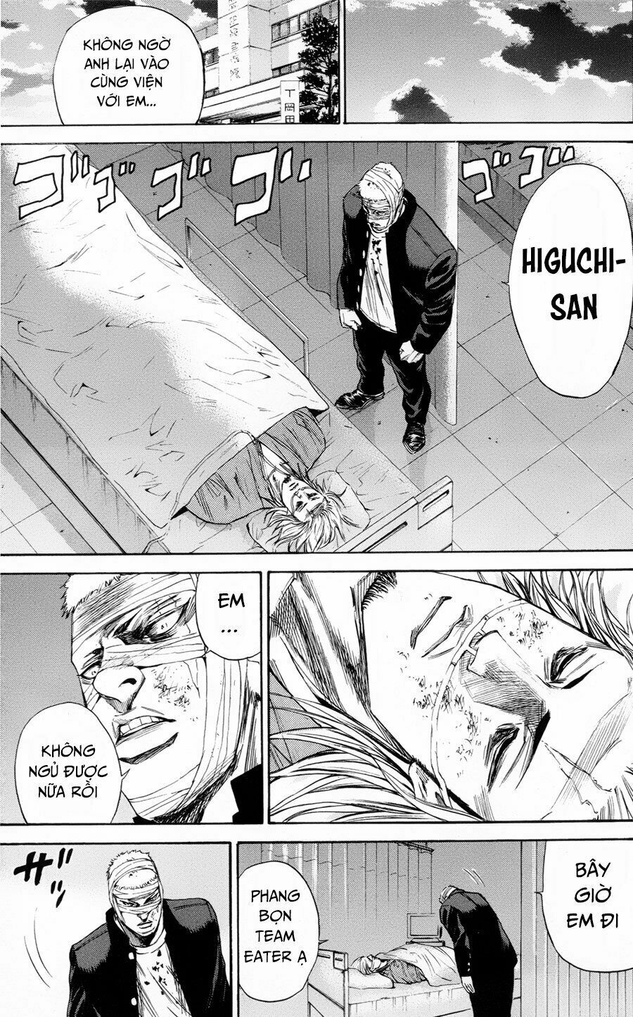 a-bout! chapter 106 16