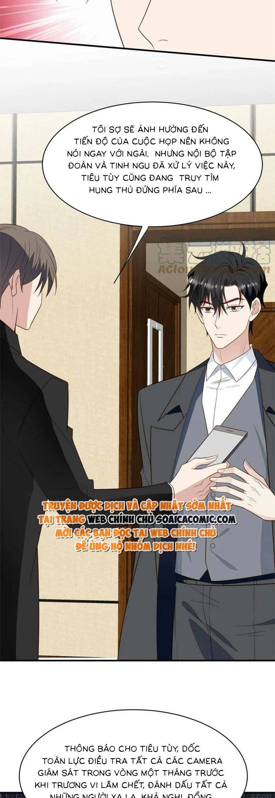 dựa vào đại lão ổn định vị trí c trong nam đoàn chapter 192 17