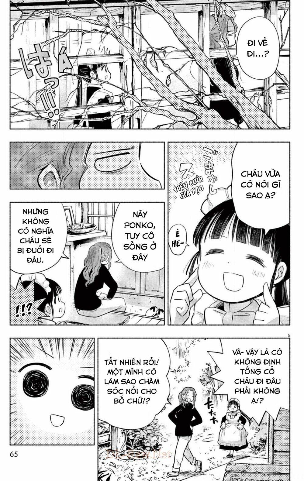 ponkotsu ponko chapter 67 7