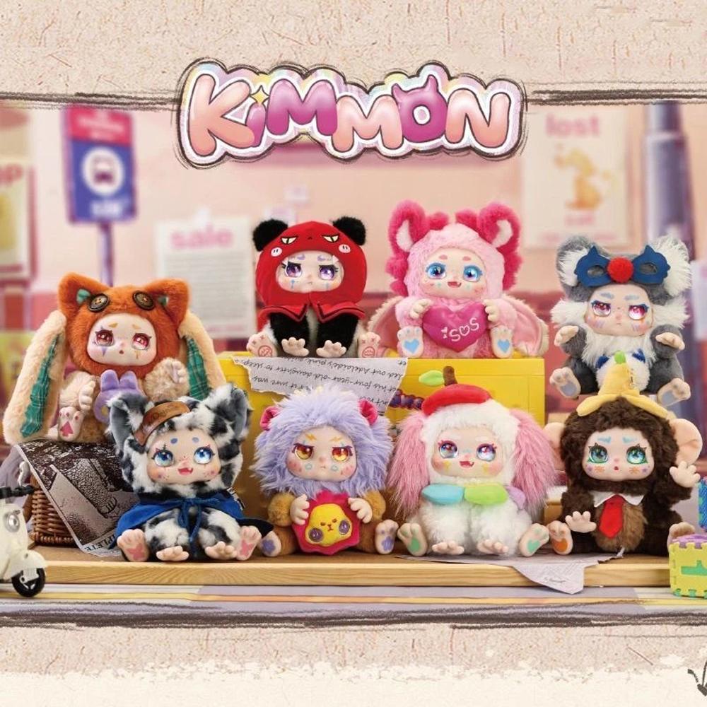 Đồ Chơi Thú Bông Kimmon Regain Myself - Plush Toy 556004KM (Sản Phẩm Bên Trong Là Ngẫu Nhiên)