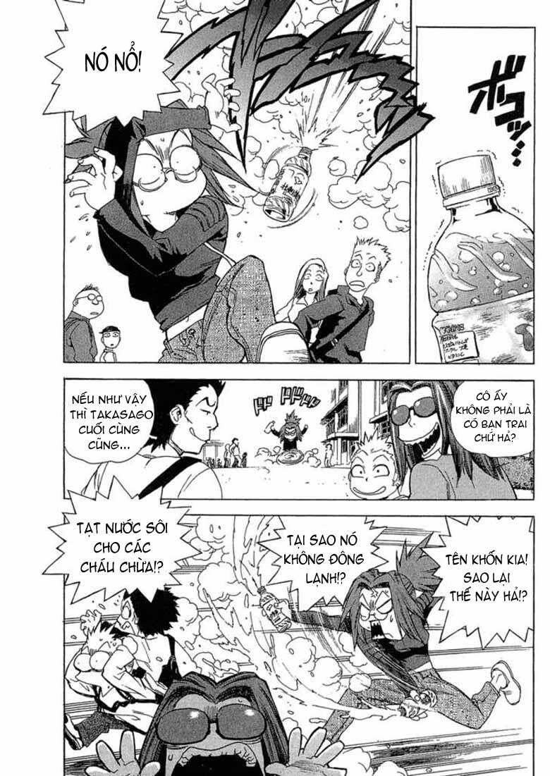 tende freeze! chapter 19 25