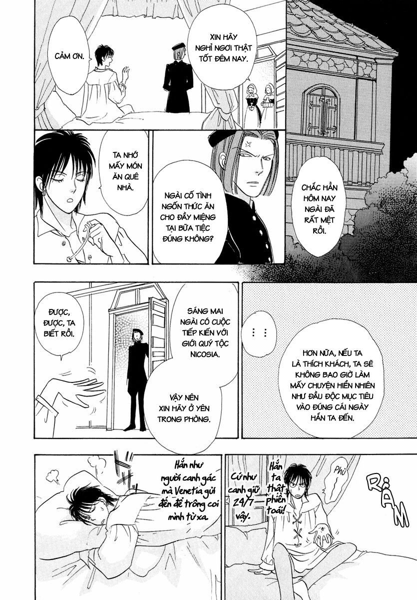 kenja no ishi chapter 18 22