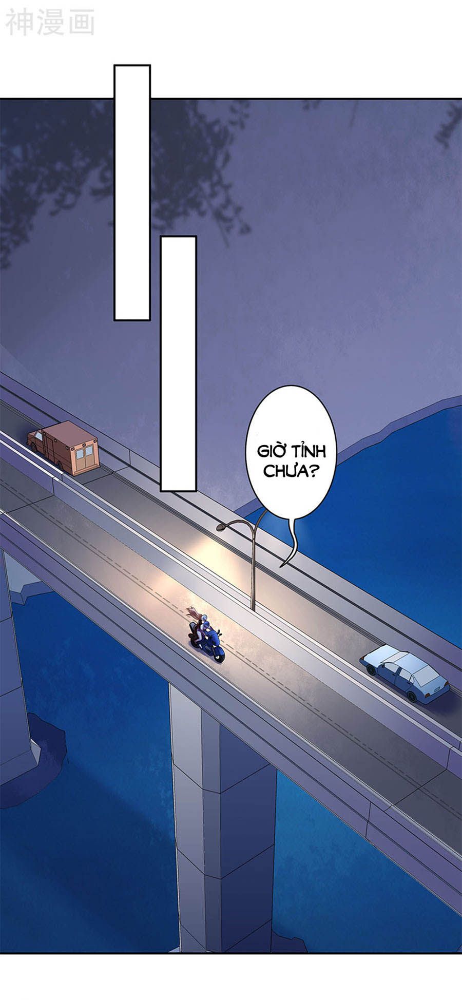 Bạn Trai Điều Khiển Giấc Mơ chapter 44 - Trang 3