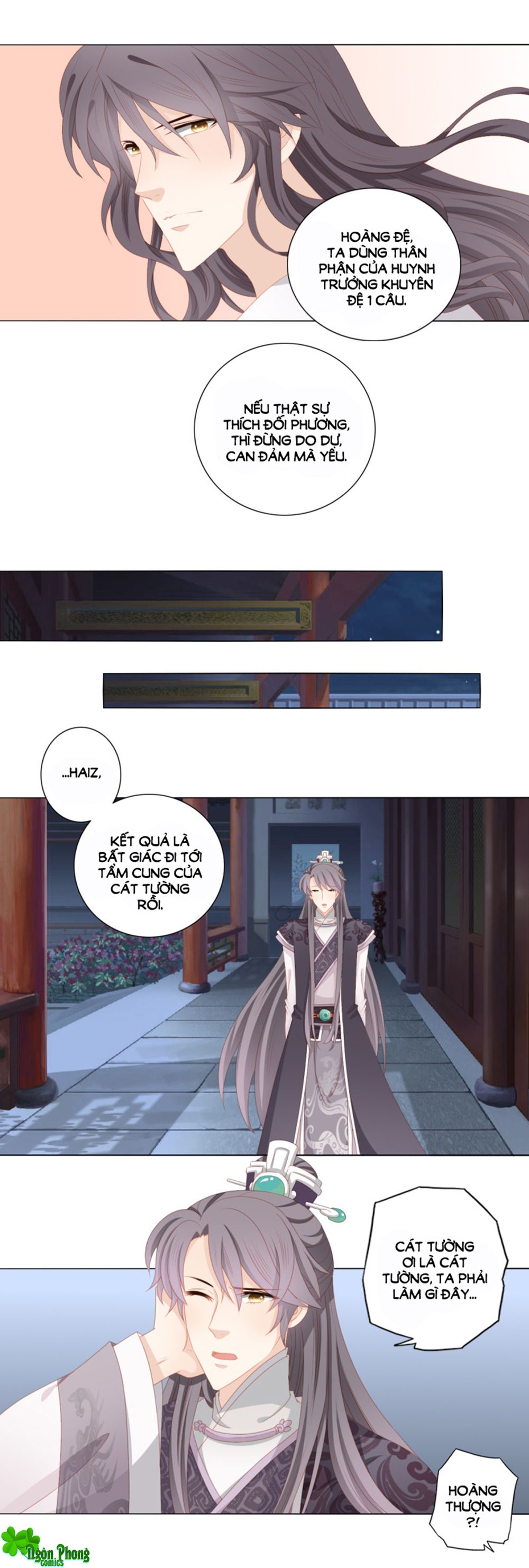 Cát Tường, A Ba Đối Với Con Rất Thất Vọng chapter 36 - Trang 11