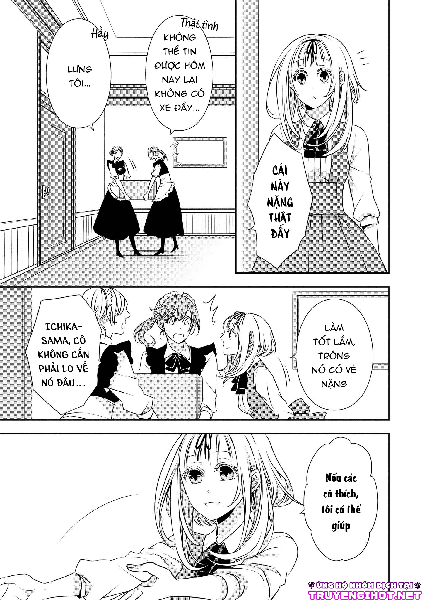 Ojou-sama ga Mamorasete Kurenai chapter 9 - Trang 7