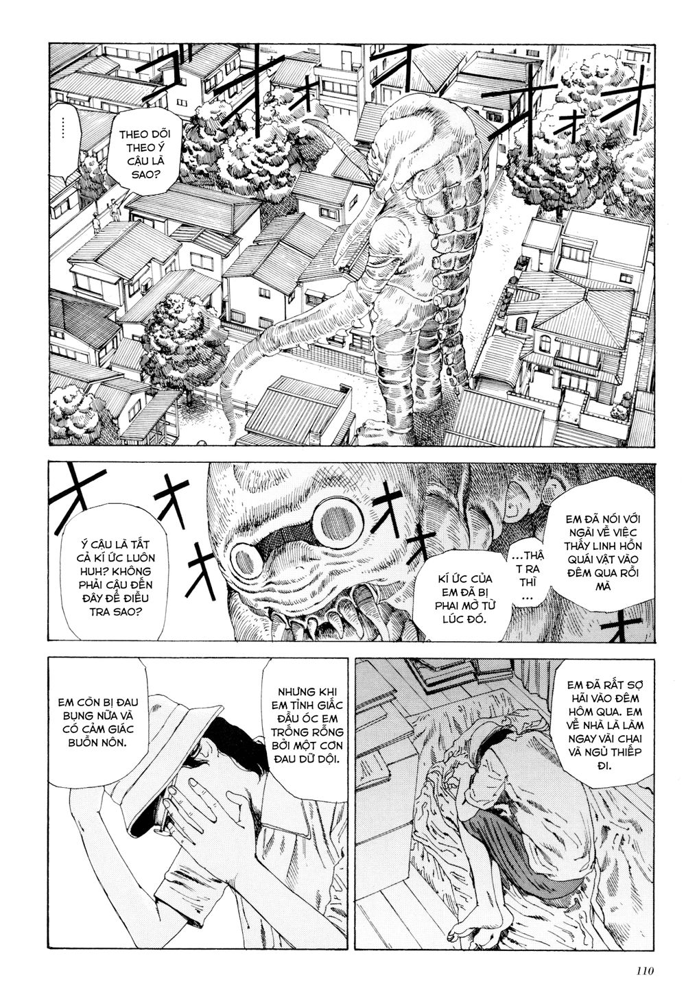 anamorphosis no meijuu chapter 1.6 3