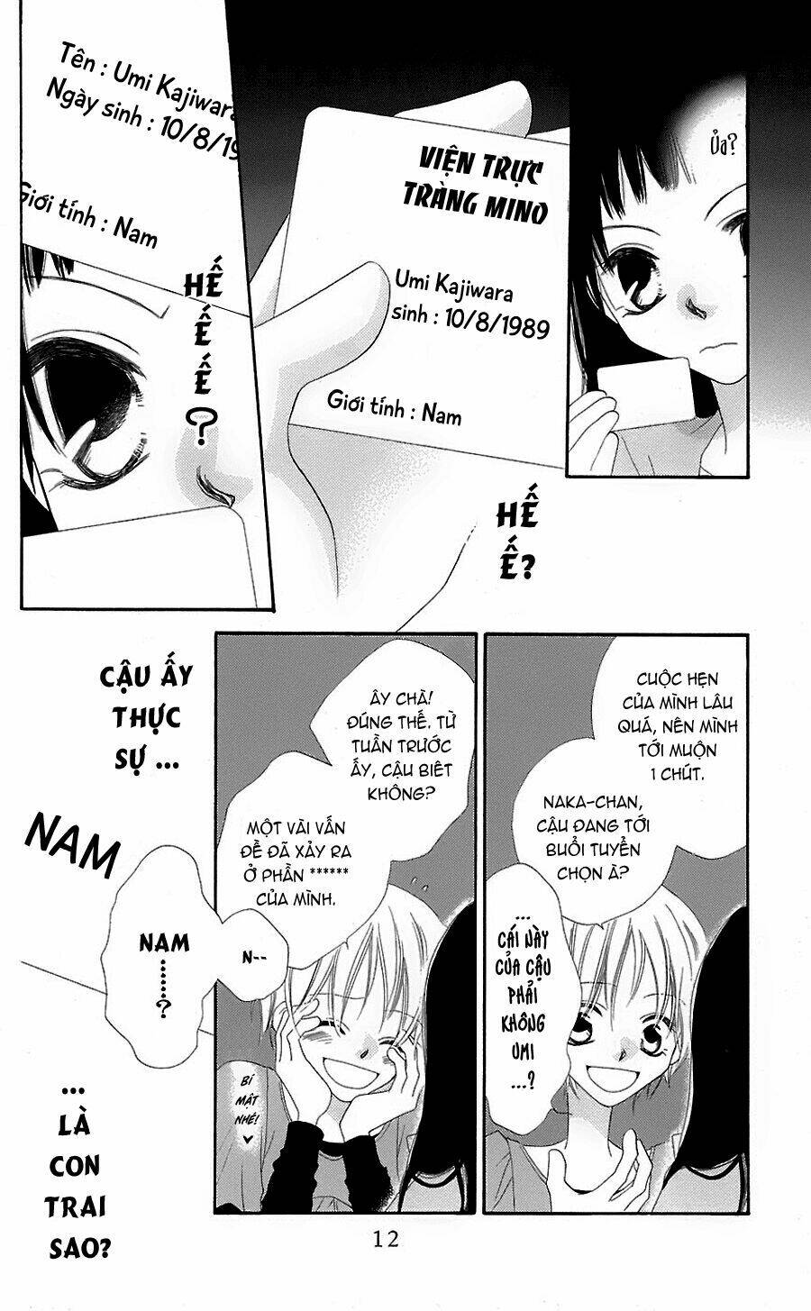 nosatsu junkie - quyến rũ chapter 1 14