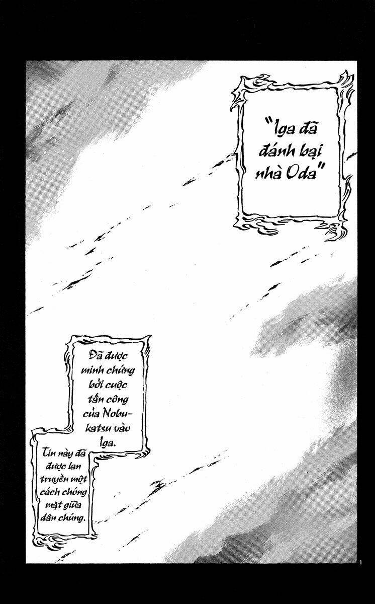 shinobi no kuni chapter 22 1