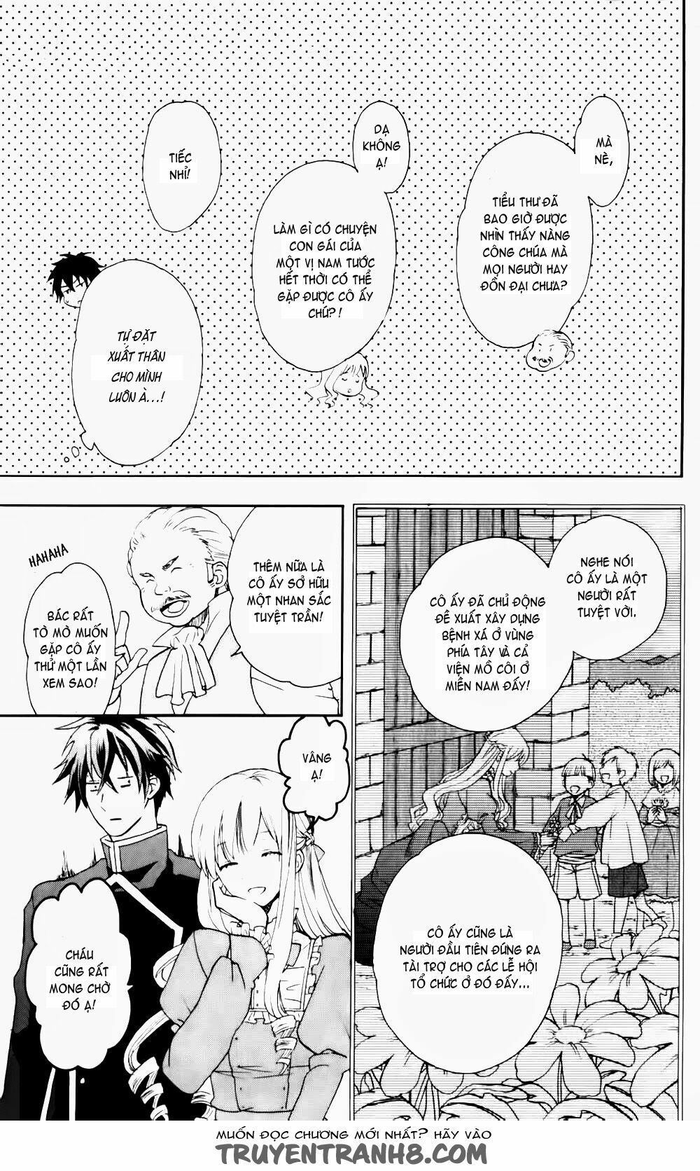 okobore hime to entaku no kishi chapter 1 15