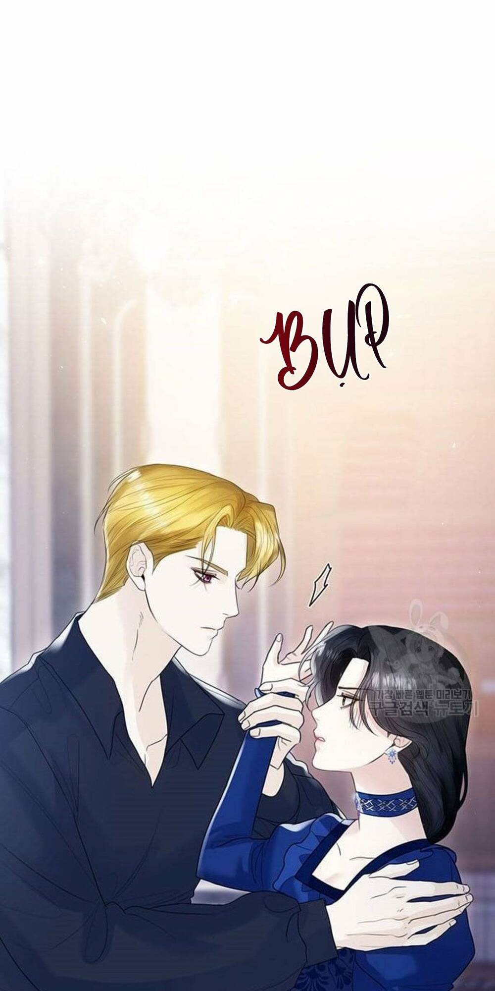 tôi sẽ từ bỏ vị trí hoàng hậu chapter 13 53