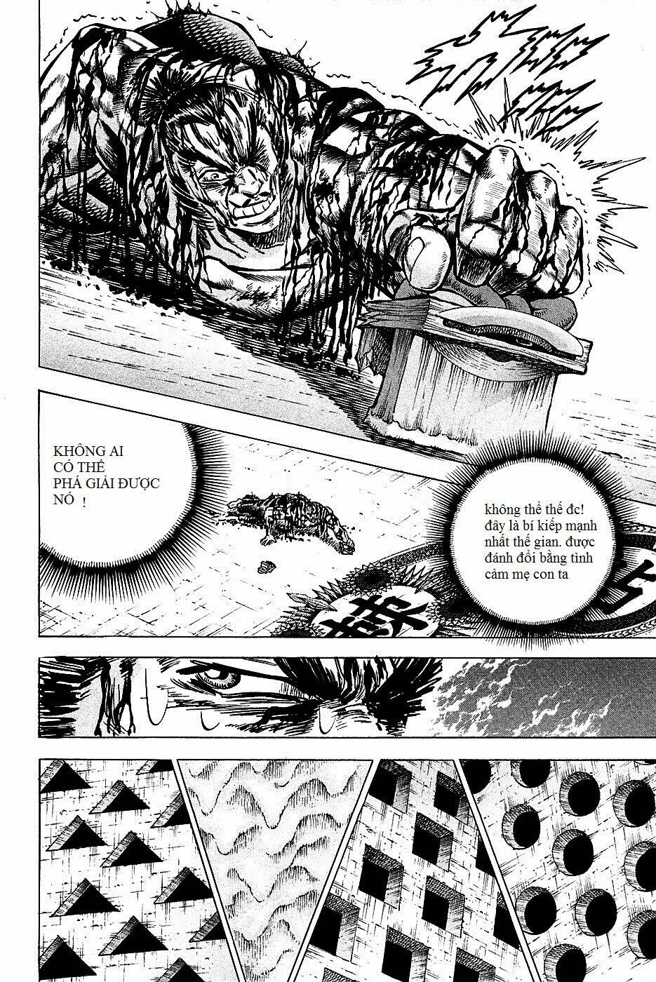 akakatsuki!! otokojuku - seinen yo, taishi wo idake chapter 69 20