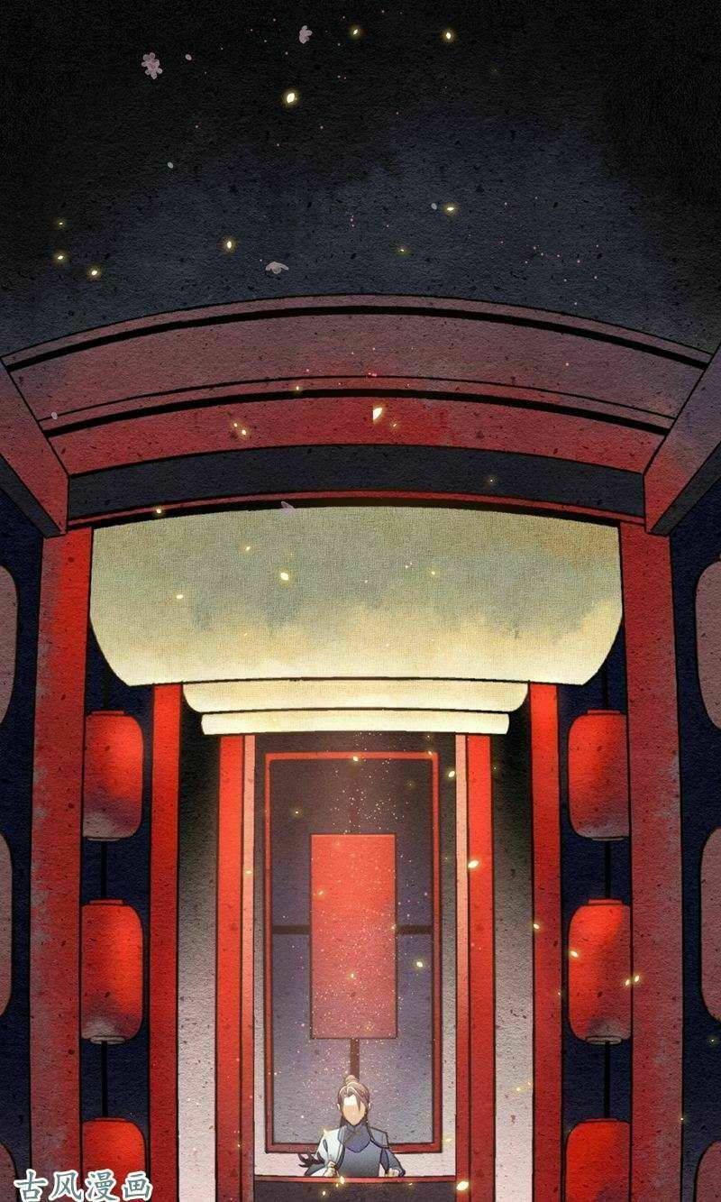 đêm ảo mộng cực lạc chapter 5 2