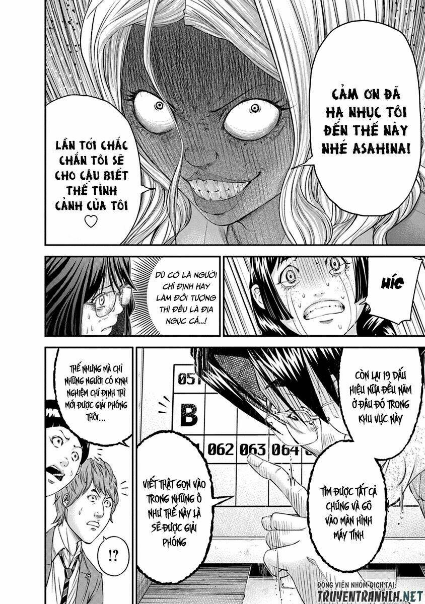 signal 100 chapter 9 22