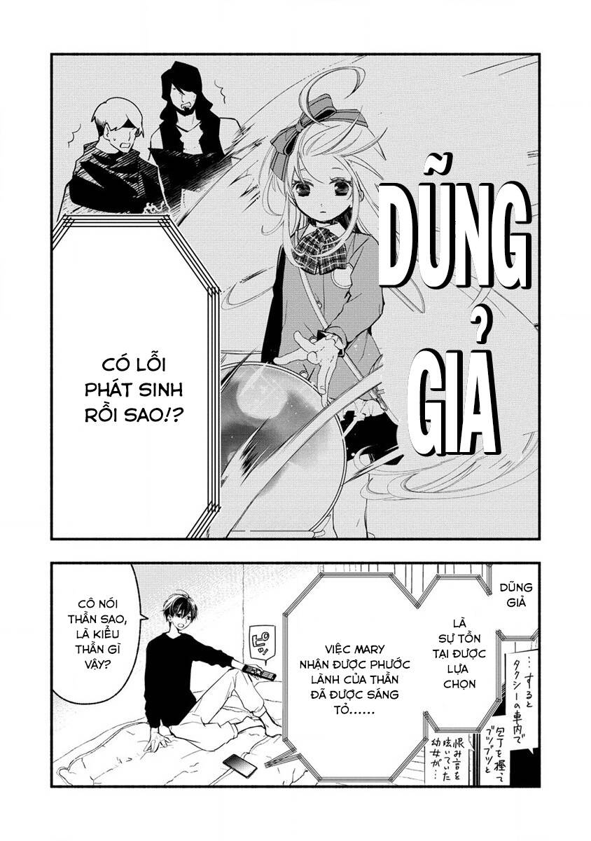 atashi mary-san. ima isekai ni iruno chapter 3 4