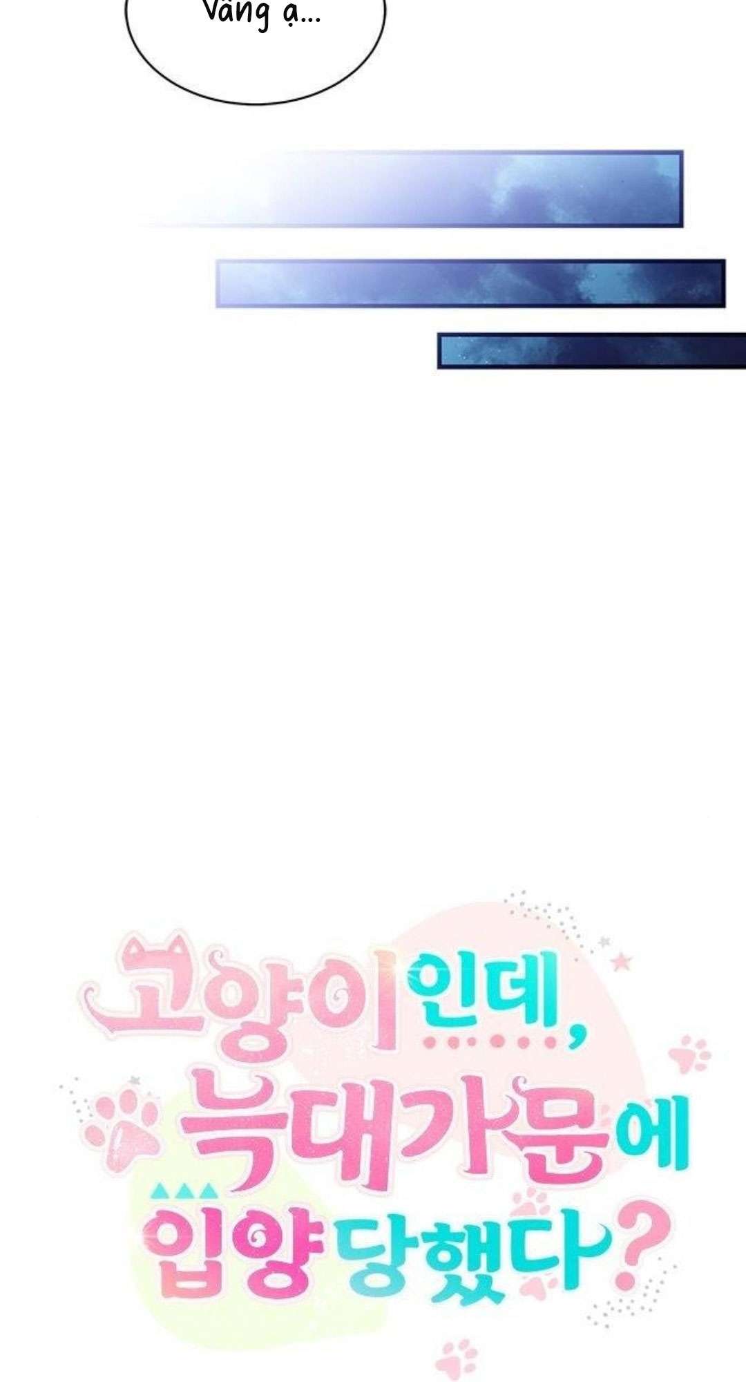 mèo con được gia tộc sói nhận nuôi? chapter 25 5