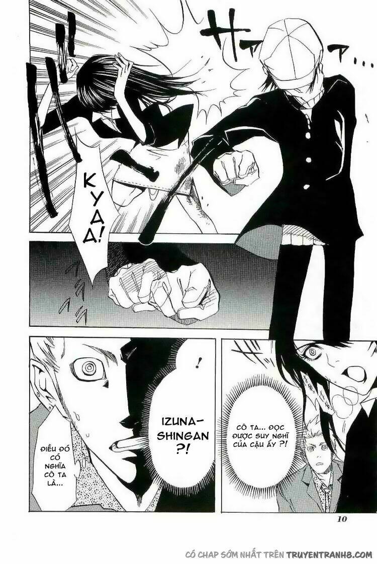 nabari no ou chapter 16 11