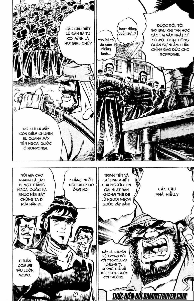 sakigake!! otokojuku chapter 3 8