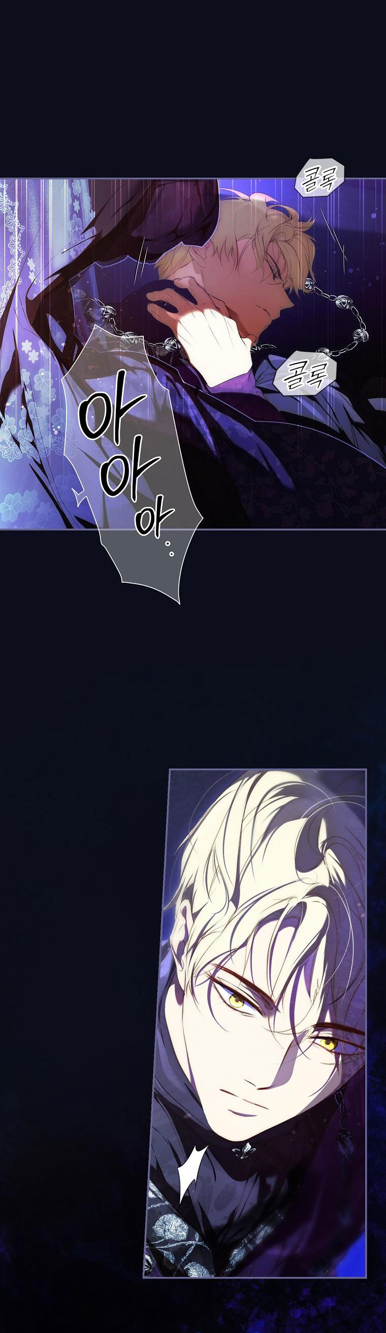 quý cô bí ẩn - secret lady chapter 90.2 27