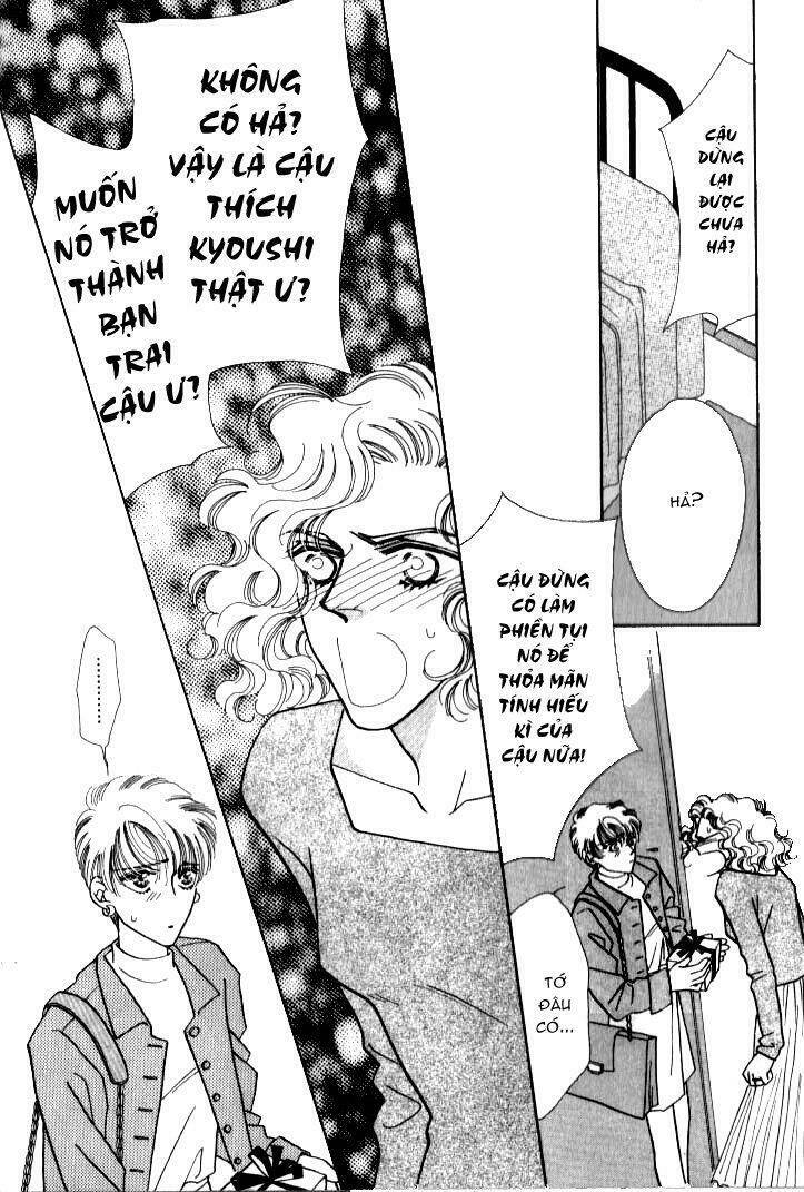 itaike na bokura chapter 2 26